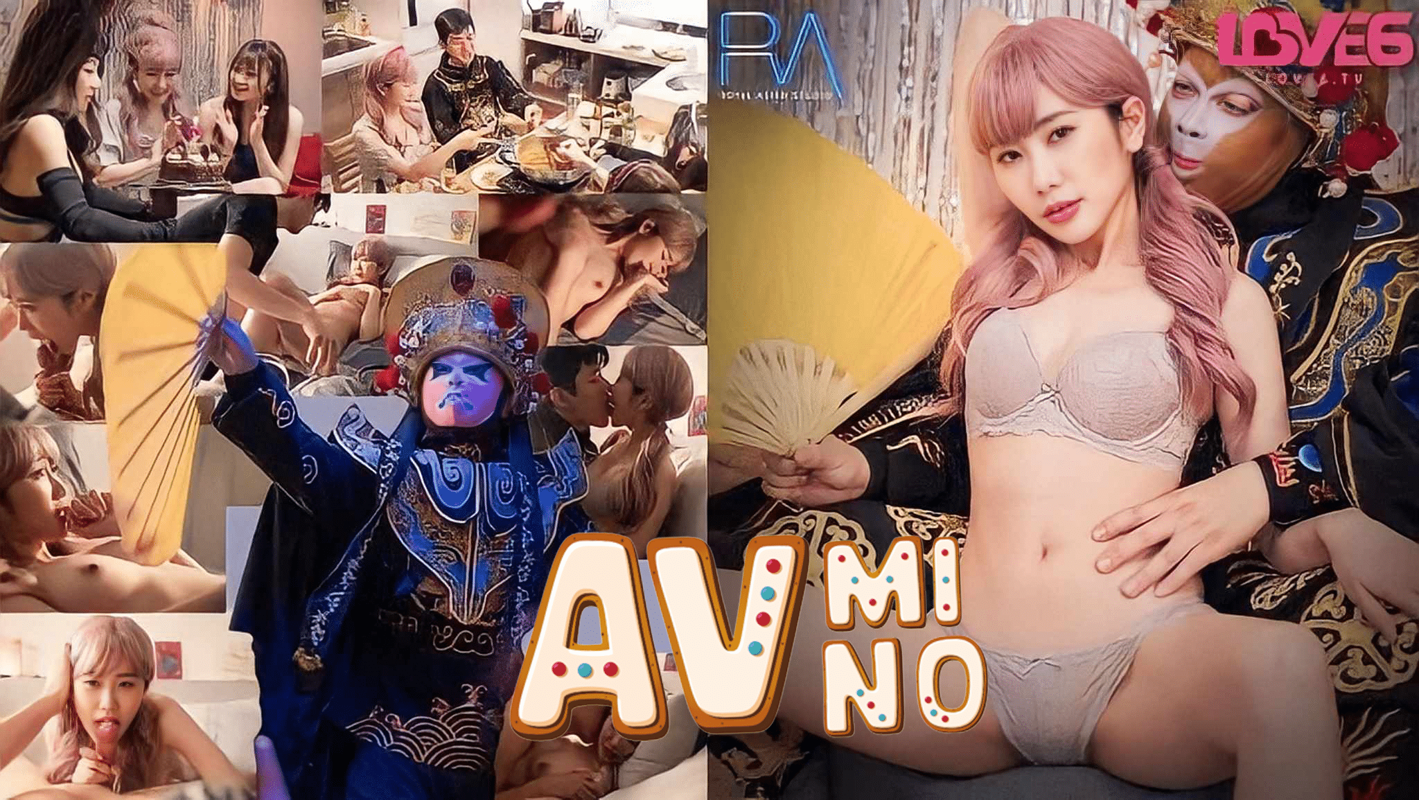 av จีน การรวมตัวของราชวงศ์จีนที่หลงใหลในเซ็กส์ CUS-1710 1