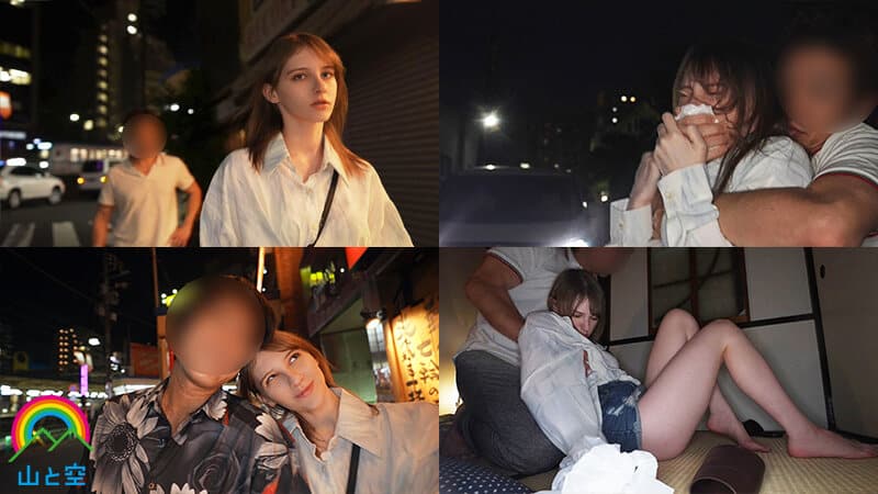 pornjapan โปะยาสลบแล้วไปจบที่แมนชั่น SORA-491 2