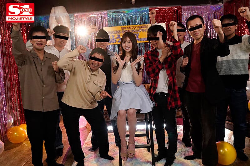av ตอบแทนแฟนคลับใครทนได้โดนจัดหนักจัดเต็ม SONE-114 1