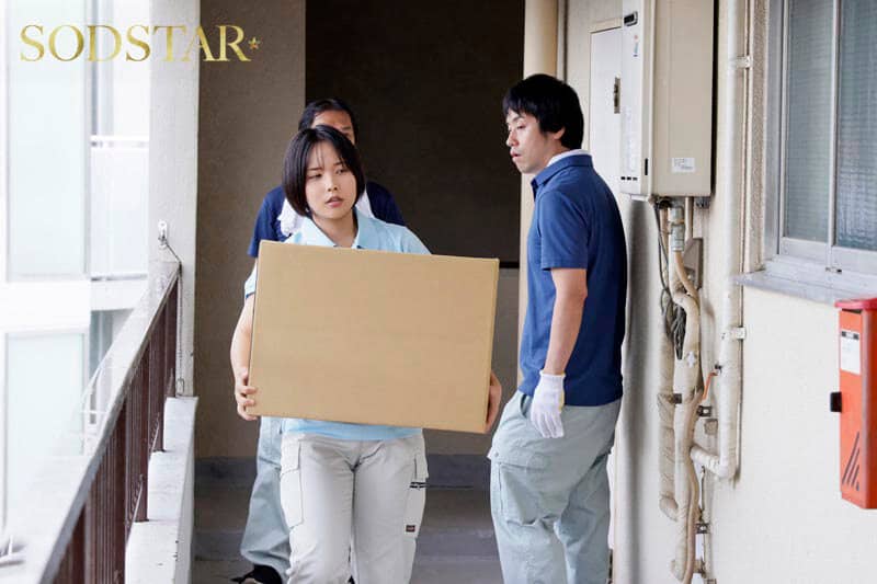 หนังโป๊เอวี สาวส่งของโดนหัวหน้าคนงานหื่นลวนลาม START-507 1