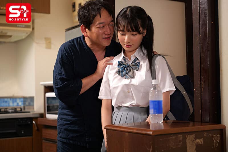pornjapan เมื่อแม่ไม่อยู่บ้าน 1 วัน SNOS-043 1