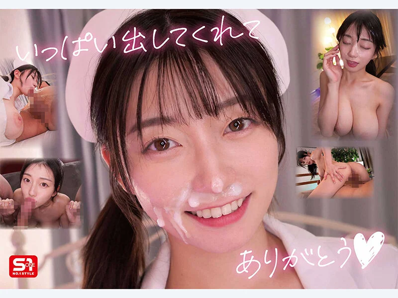 jav xxx อ้าปากรับควยคนสวยโดนเสียว SNOS-258 2